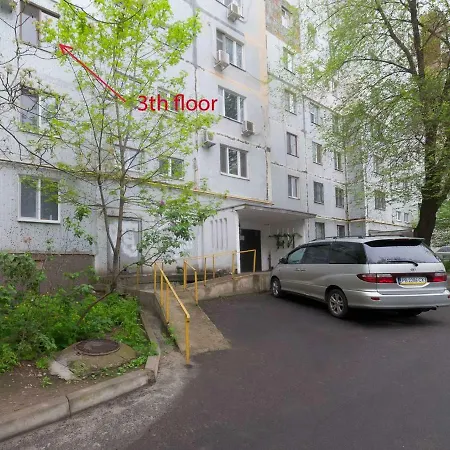1-Комнатная Квартира Apartment Odesa